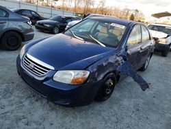 KIA Spectra salvage cars for sale: 2007 KIA Spectra EX