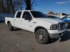 2007 Ford F250 Super Duty