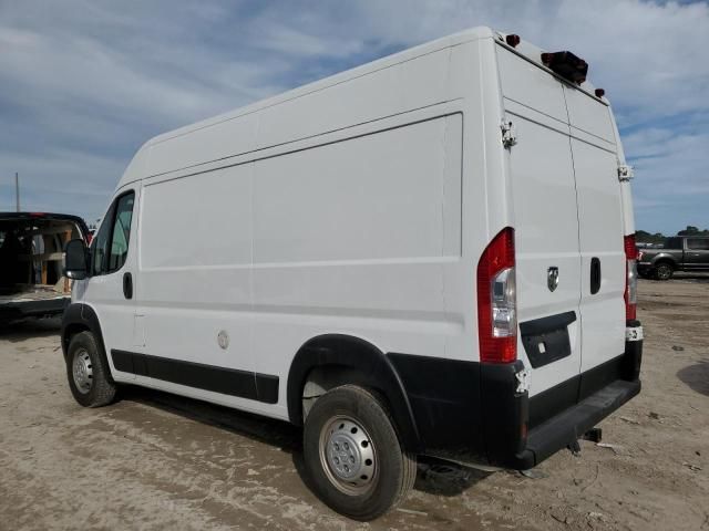 2017 Dodge RAM Promaster 1500 1500 High