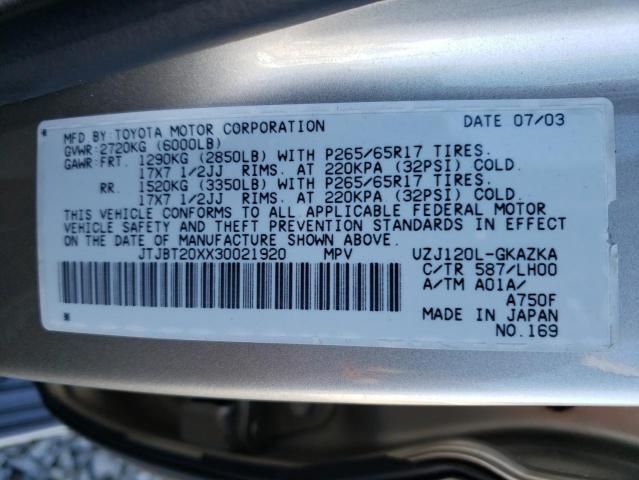 2003 Lexus GX 470
