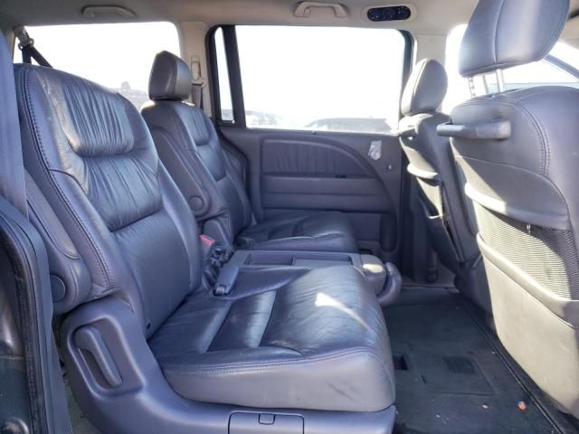 2006 Honda Odyssey EXL