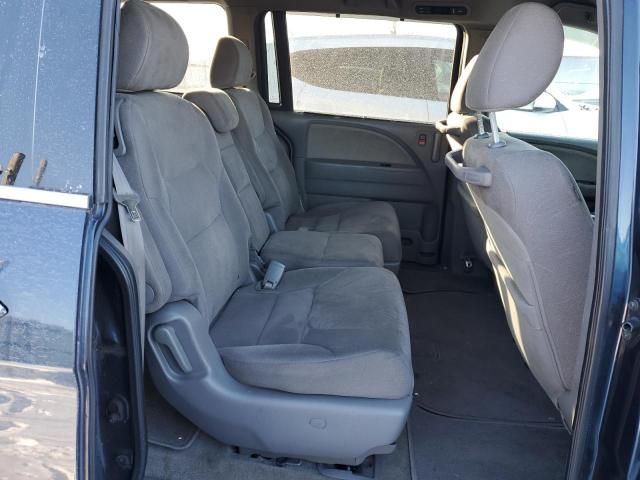 2010 Honda Odyssey EX