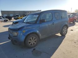 Honda Element Vehiculos salvage en venta: 2007 Honda Element EX