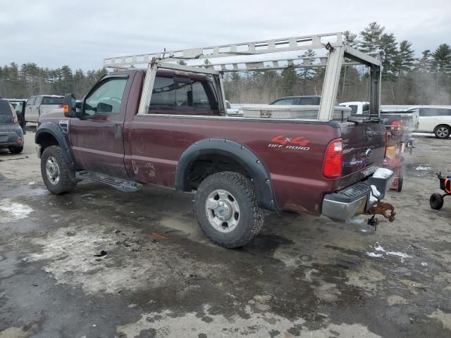 2010 Ford F250 Super Duty