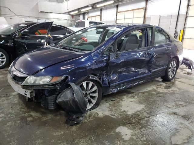 2010 Honda Civic EX