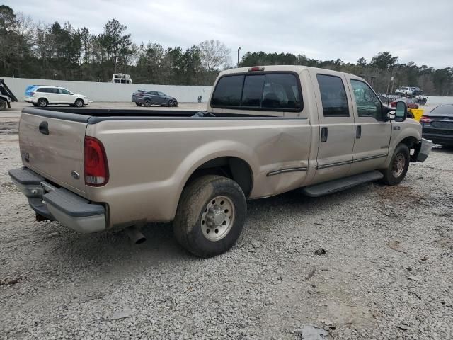 1999 Ford F250 Super Duty