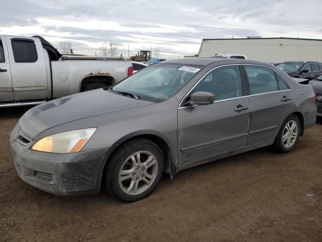 2007 Honda Accord EX