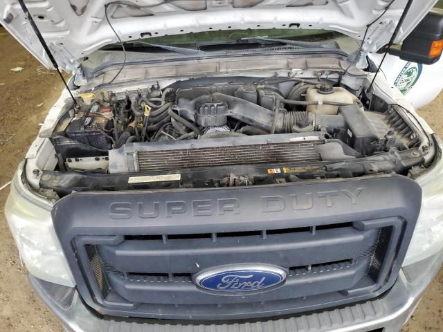2015 Ford F250 Super Duty