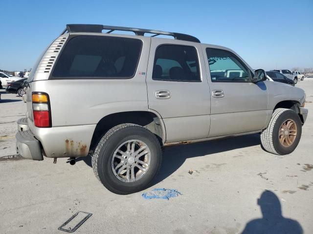 2005 Chevrolet Tahoe K1500