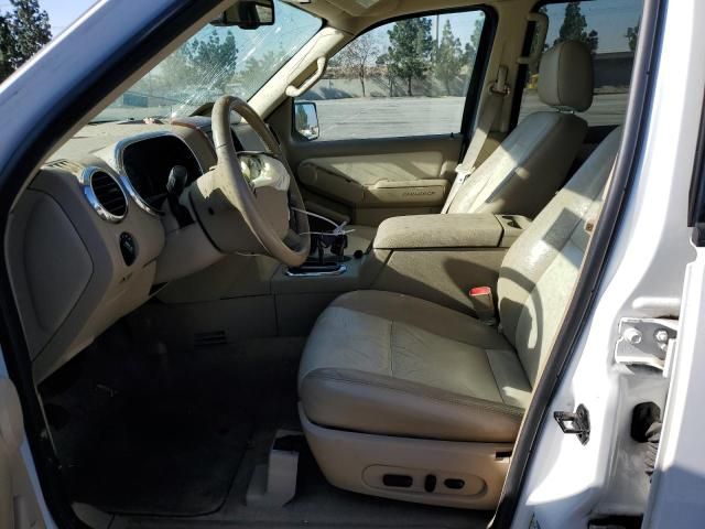 2007 Ford Explorer Eddie Bauer