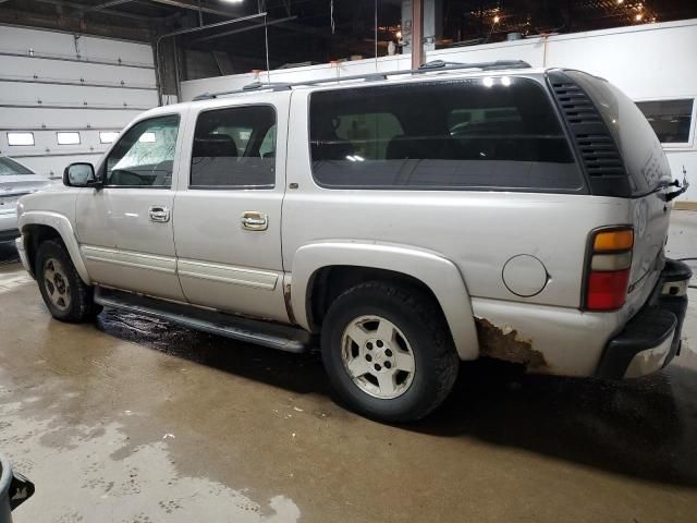 2005 Chevrolet Suburban K1500