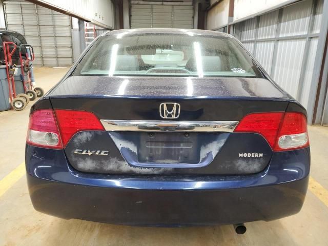 2010 Honda Civic VP