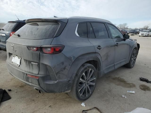 2023 Mazda CX-50 Premium Plus