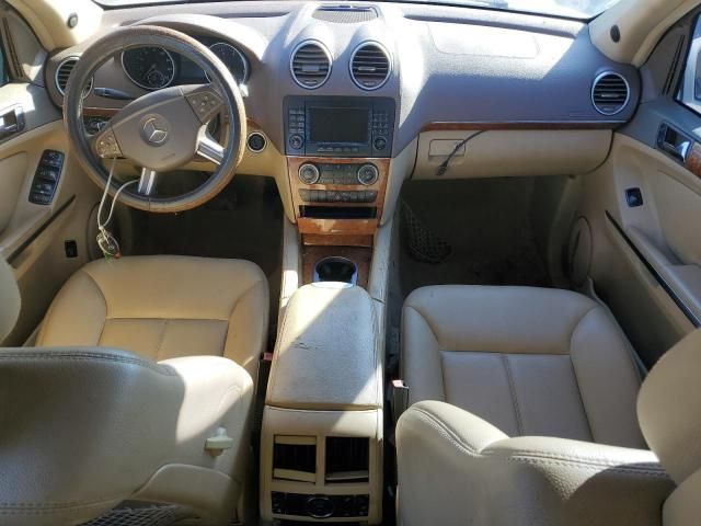 2008 Mercedes-Benz GL 450 4matic