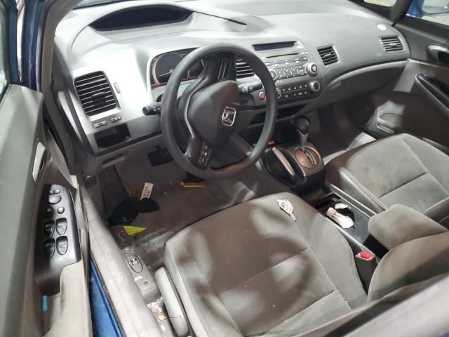 2006 Honda Civic LX