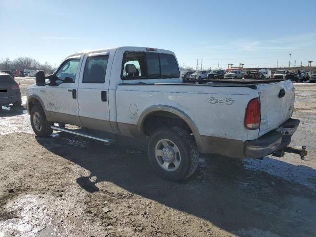 2005 Ford F250 Super Duty