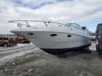 1998 Mariah 150 Motor