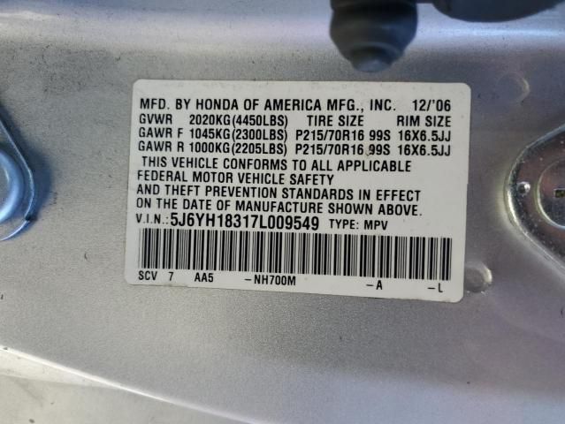 2007 Honda Element LX