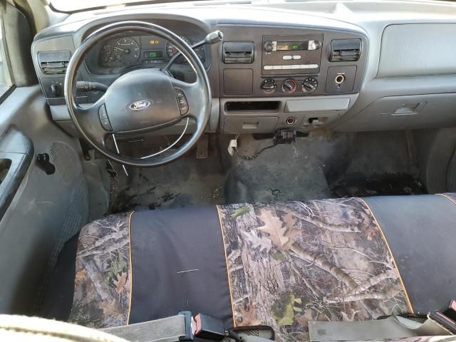2005 Ford F250 Super Duty