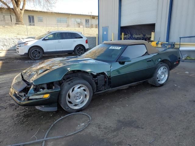 1995 Chevrolet Corvette