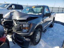 Salvage cars for sale from Copart Cahokia Heights, IL: 2023 Ford F150