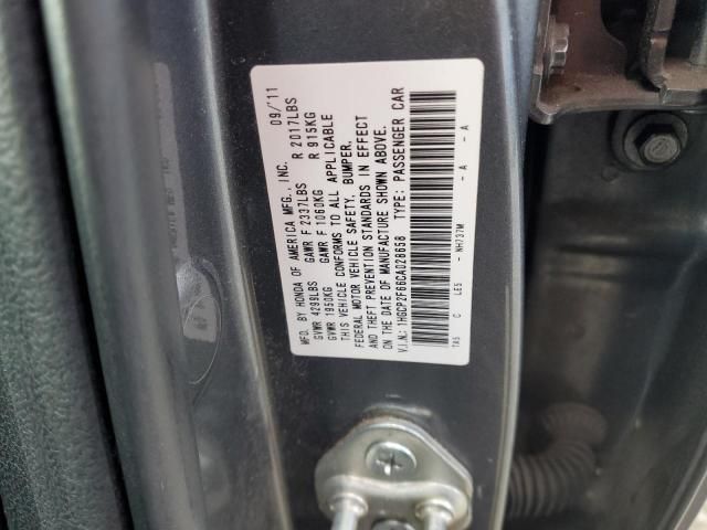 2012 Honda Accord SE