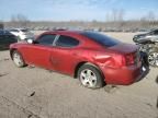 2007 Dodge Charger SE