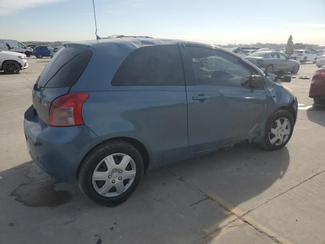 2007 Toyota Yaris