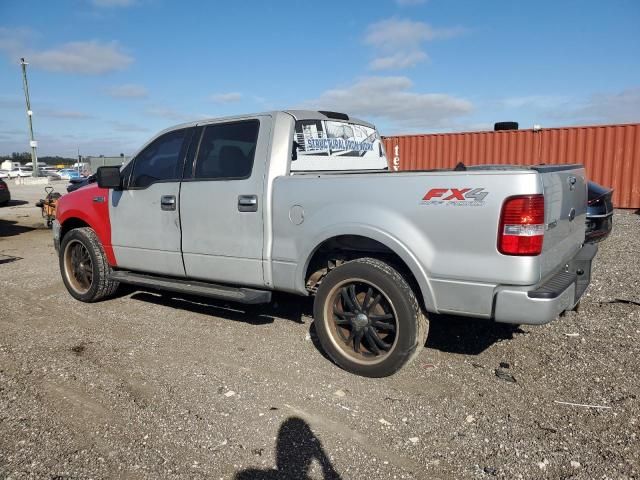 2004 Ford F150 Supercrew
