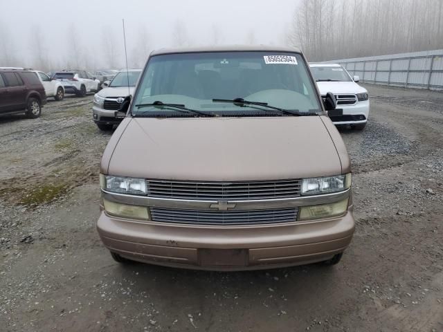 2003 Chevrolet Astro