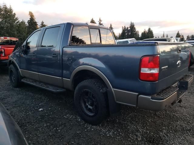 2005 Ford F150 Supercrew