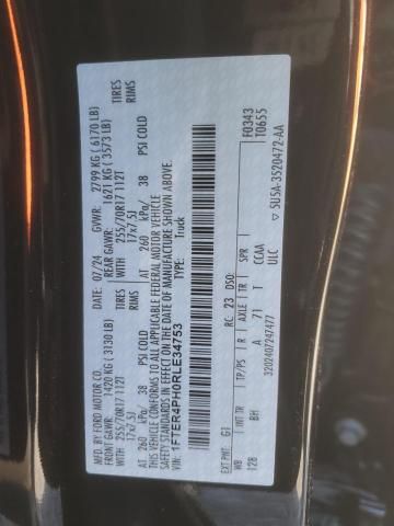 2024 Ford Ranger XL