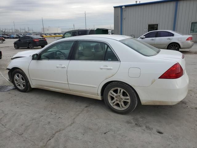 2006 Honda Accord EX