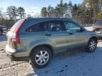 2008 Honda CR-V EX