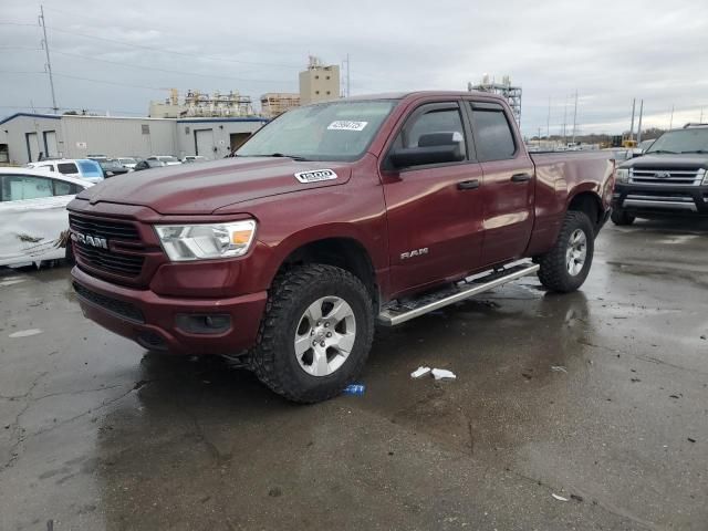 2019 Dodge RAM 1500 Tradesman