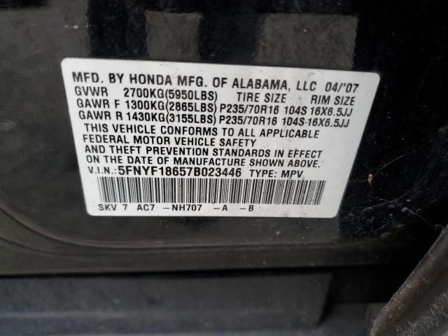 2007 Honda Pilot EXL