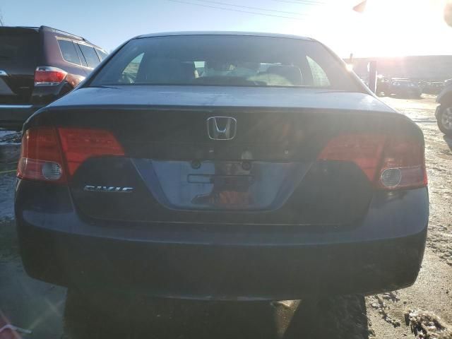 2006 Honda Civic EX