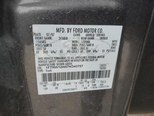 2007 Ford F150 Supercrew