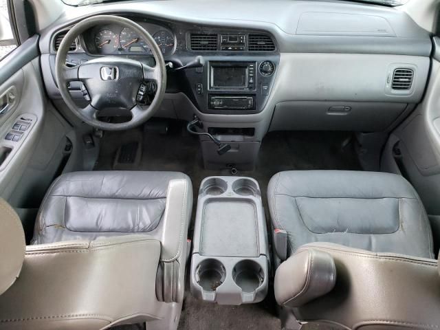 2003 Honda Odyssey EXL