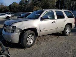 Chevrolet Tahoe salvage cars for sale: 2009 Chevrolet Tahoe C1500 LT