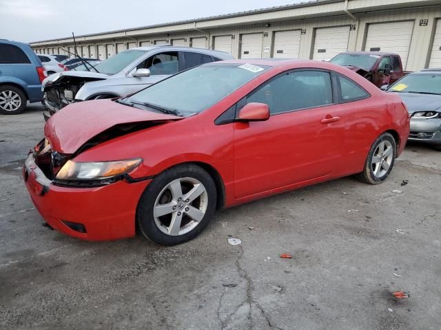 2007 Honda Civic EX