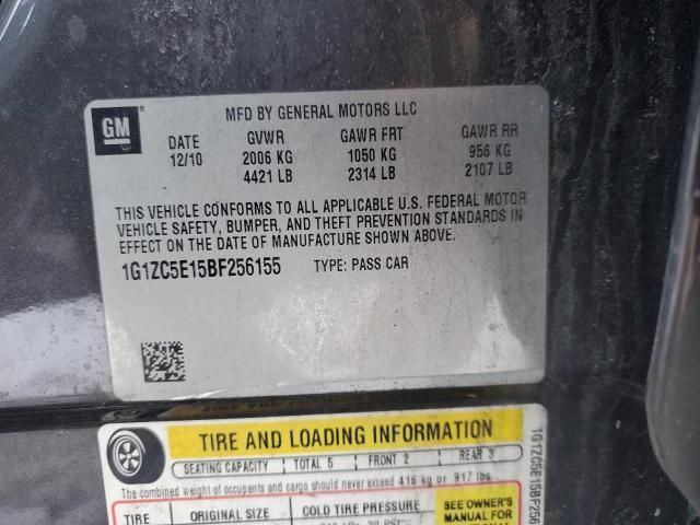 2011 Chevrolet Malibu 1LT