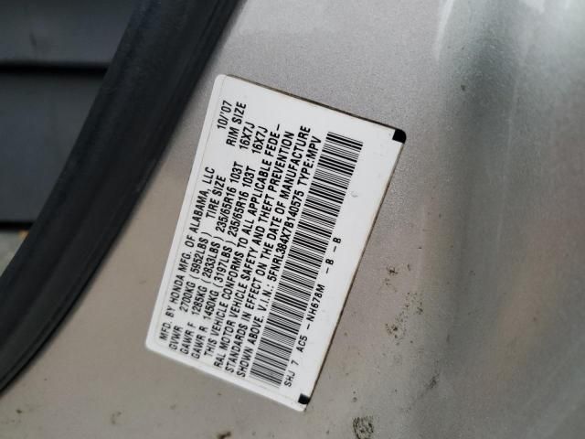 2007 Honda Odyssey EX