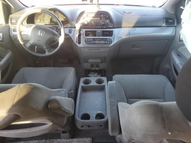 2008 Honda Odyssey EX