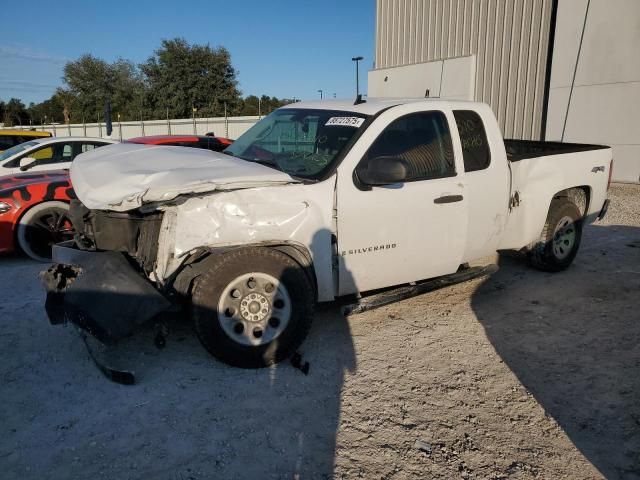 2008 Chevrolet Silverado K1500