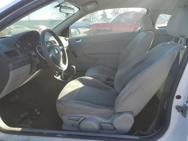 2008 Chevrolet Cobalt LS