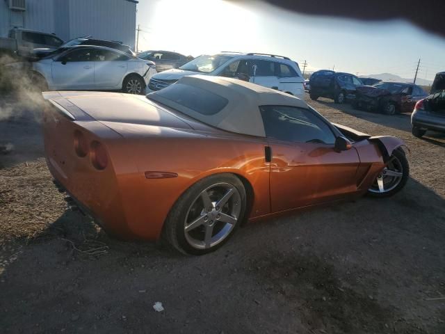 2007 Chevrolet Corvette