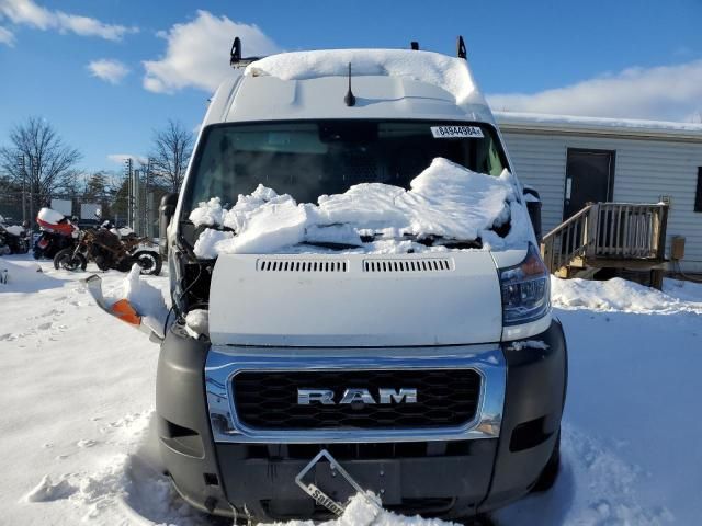 2022 Dodge RAM Promaster 2500 2500 High