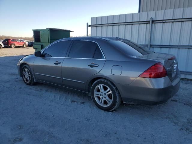 2007 Honda Accord EX