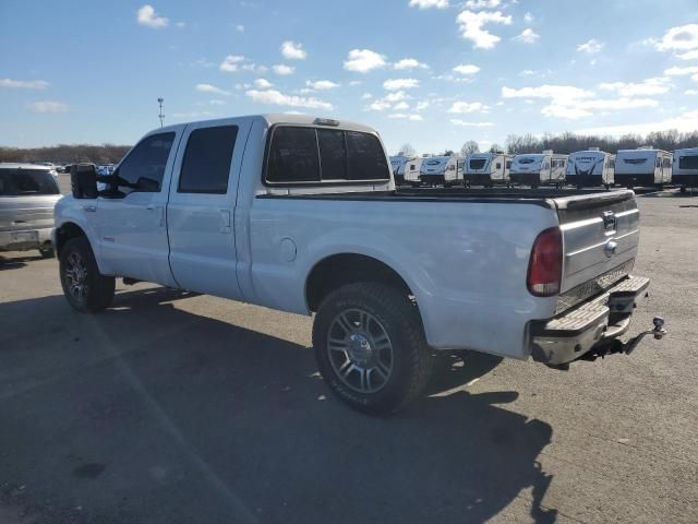 2007 Ford F250 Super Duty